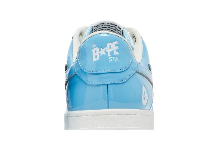 Bapesta 'Sax' 2022