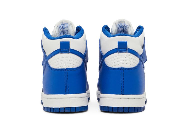 Dunk High Game Royal (PS)