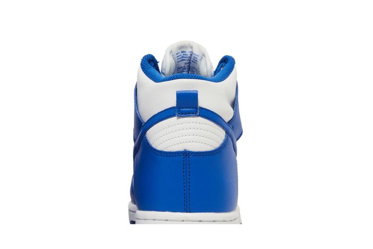Dunk High Game Royal (PS)