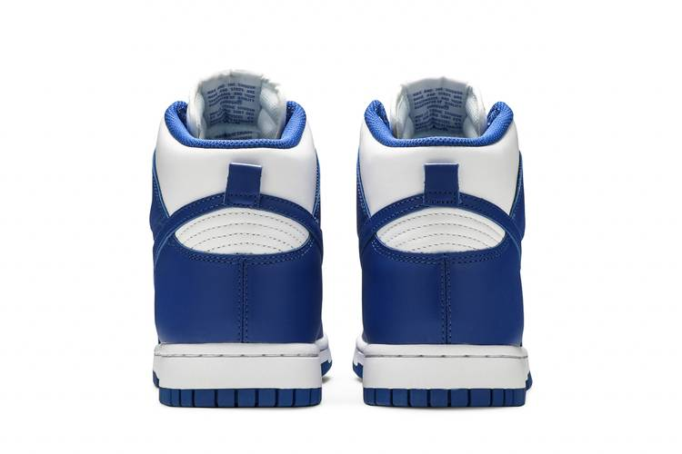 Dunk High Game Royal