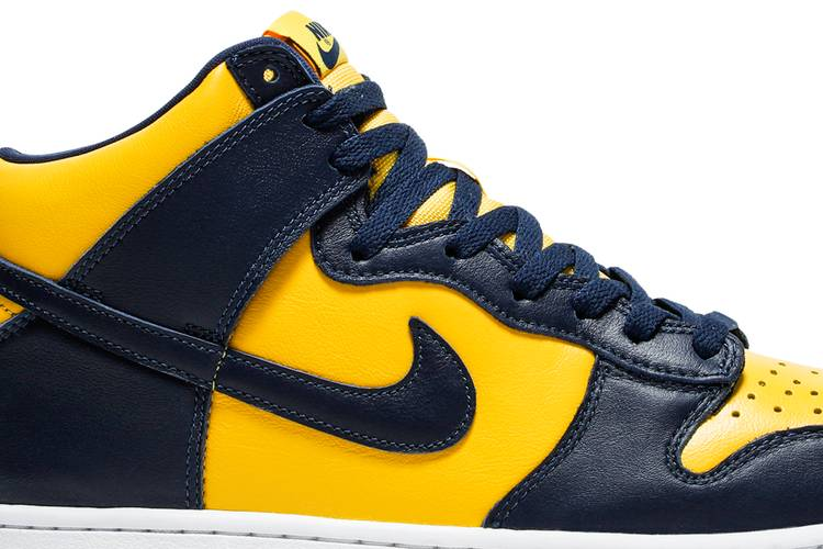Dunk High Michigan (2020)
