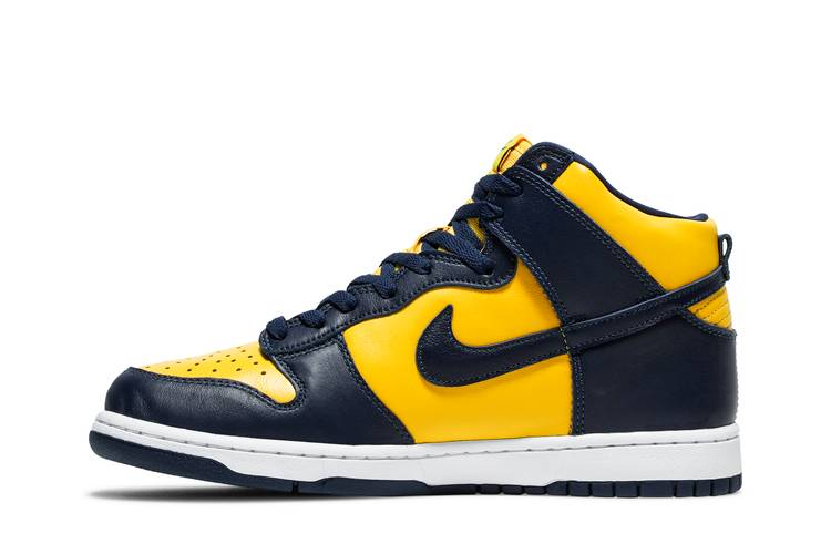 Dunk High Michigan (2020)