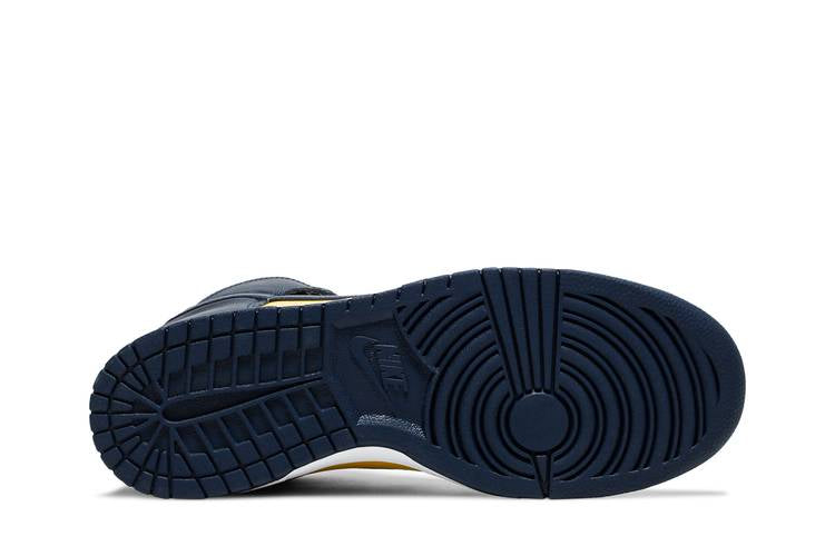 Dunk High Michigan (2020)