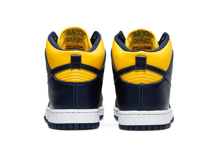 Dunk High Michigan (2020)
