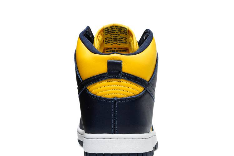 Dunk High Michigan (2020)