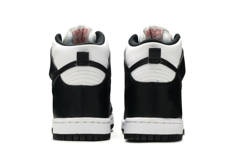 Dunk High Panda (2021) (GS)