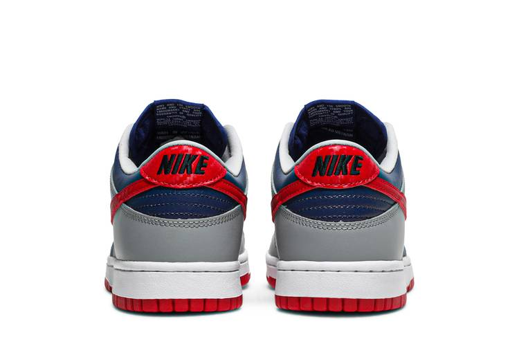 Dunk Low CO.JP Samba (2020)