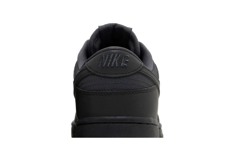 Dunk Low Cyber Reflective (Women's)