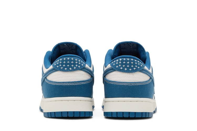 Dunk Low Industrial Blue Sashiko