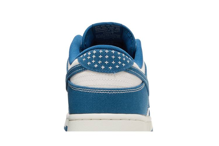 Dunk Low Industrial Blue Sashiko