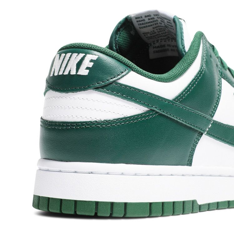 Dunk Low Michigan State (2021/2024)