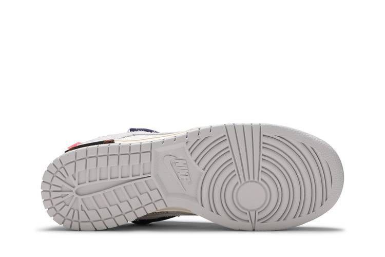 Dunk Low Off-White Lot 18