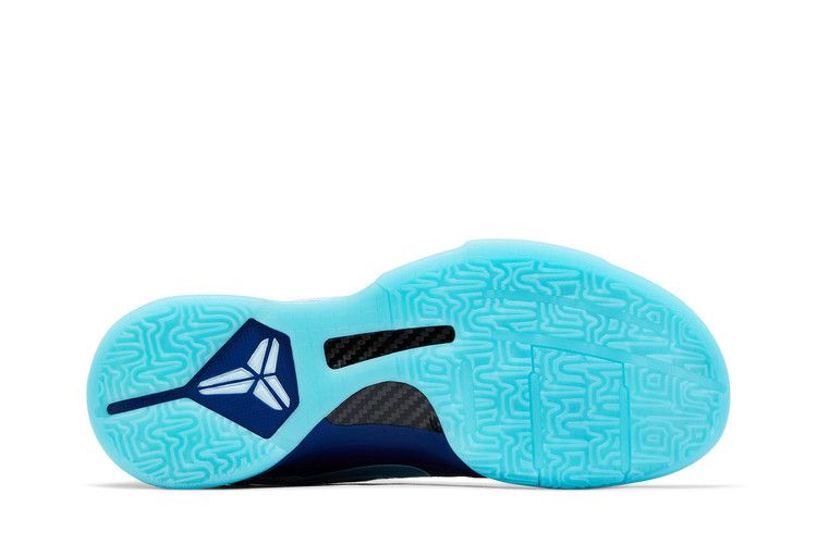 Kobe 5 Protro X-Ray