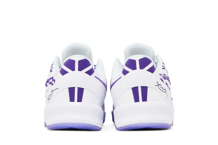 Kobe 8 Protro Court Purple (GS)
