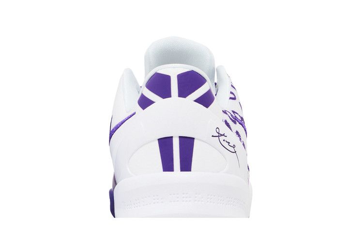 Kobe 8 Protro Court Purple (GS)