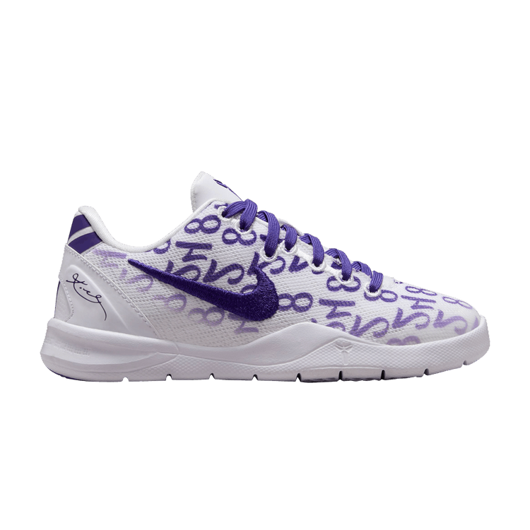Kobe 8 Protro Court Purple (PS)
