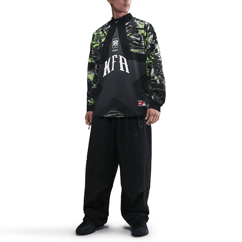 KOREA AUTHENTIC GOALKEEPER JERSEY