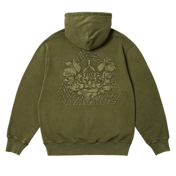 Palace Demon Hood 'The Deep Green'