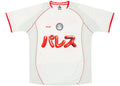 Palace Pachinko Jersey White