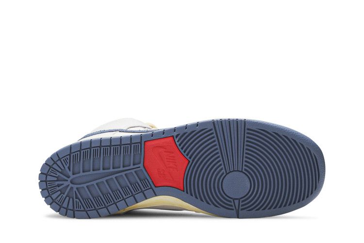 SB Dunk High Atlas Lost at Sea (2020)