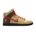 Nike SB Dunk High Color Skates Kebab and Destroy - Side Kicks