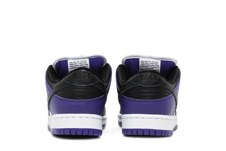 SB Dunk Low Court Purple (2021/2024)