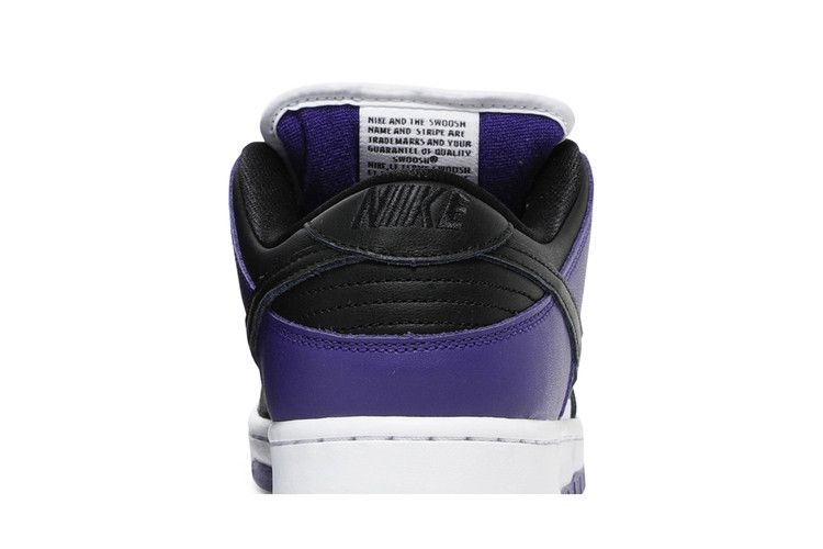 SB Dunk Low Court Purple (2021/2024)