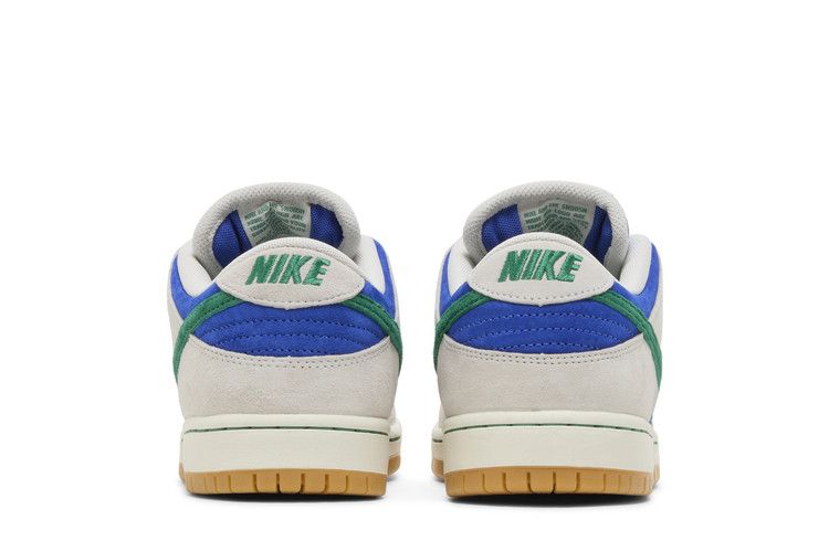 SB Dunk Low Hyper Royal Malachite