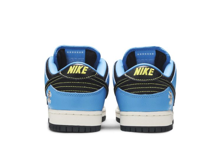 SB Dunk Low Instant Skateboards