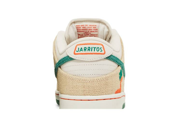 SB Dunk Low Jarritos