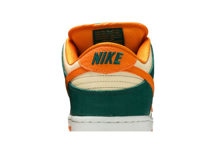 SB Dunk Low Legion Pine Kumquat
