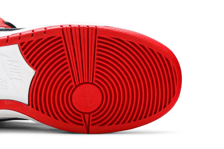 SB Dunk Low Pro J-Pack Chicago (2020/2024)