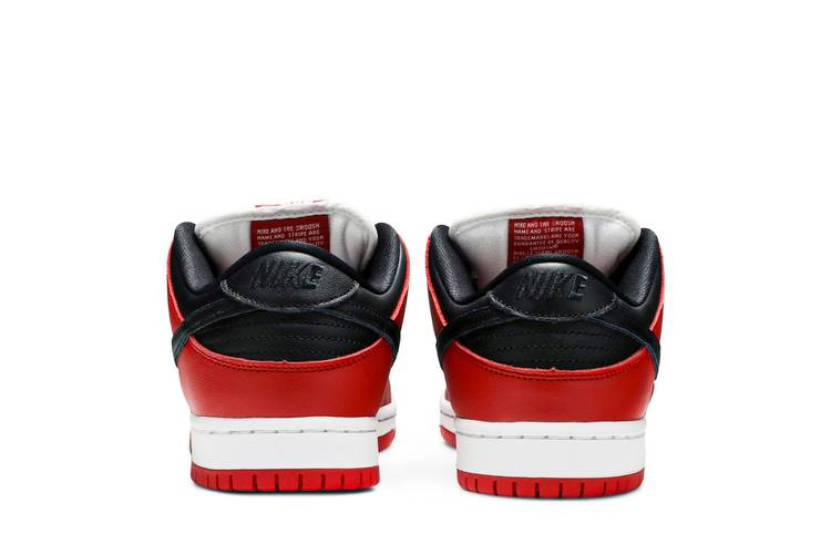 SB Dunk Low Pro J-Pack Chicago (2020/2024)