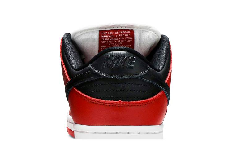 SB Dunk Low Pro J-Pack Chicago (2020/2024)