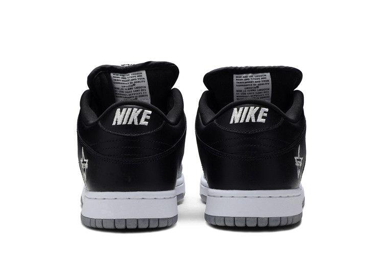 SB Dunk Low Supreme Jewel Swoosh Silver
