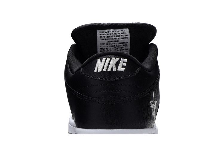 SB Dunk Low Supreme Jewel Swoosh Silver