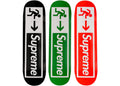 Supreme Exit Skateboard Deck Set