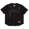 Supreme Ultrasuede Mesh Baseball Jersey 'Black' - Side Kicks