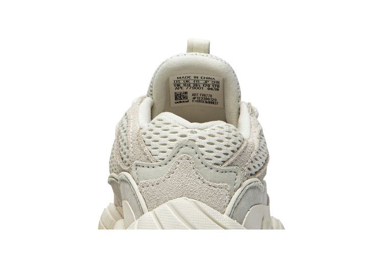 Yeezy 500 Bone White (Kids)