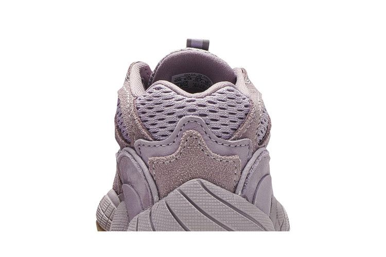 Yeezy 500 Soft Vision (Infants)