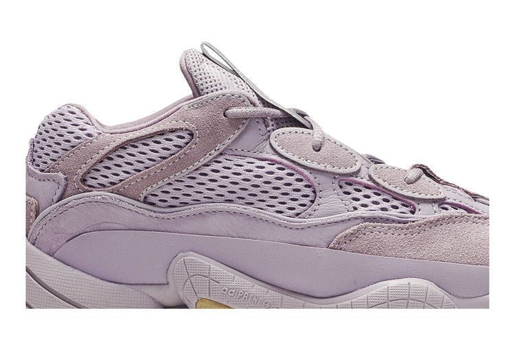 Yeezy 500 Soft Vision (Kids)