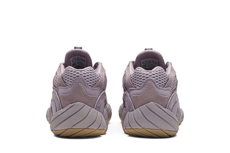 Yeezy 500 Soft Vision (Kids)