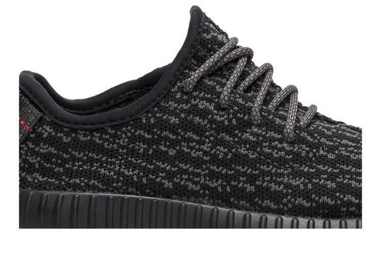 Yeezy Boost 350 Pirate Black (Infants)