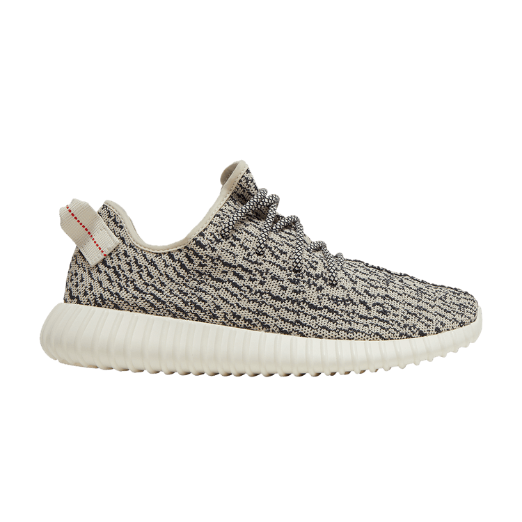 Yeezy Boost 350 Turtledove (2022)