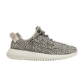 Yeezy Boost 350 Turtledove (2022)