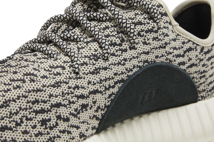 Yeezy Boost 350 Turtledove (2022)