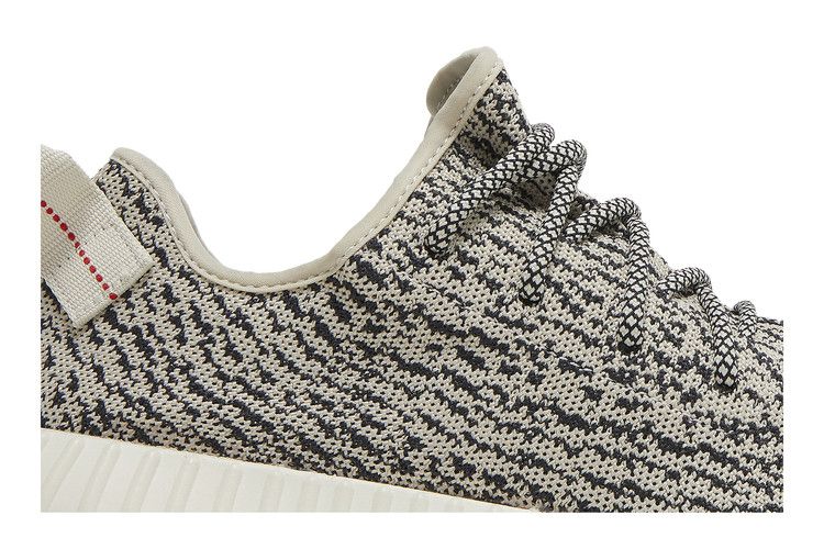 Yeezy Boost 350 Turtledove (2022)