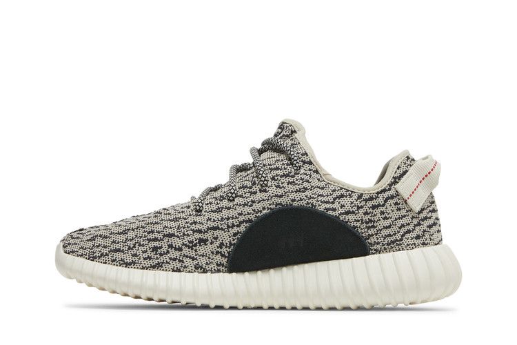Yeezy Boost 350 Turtledove (2022)