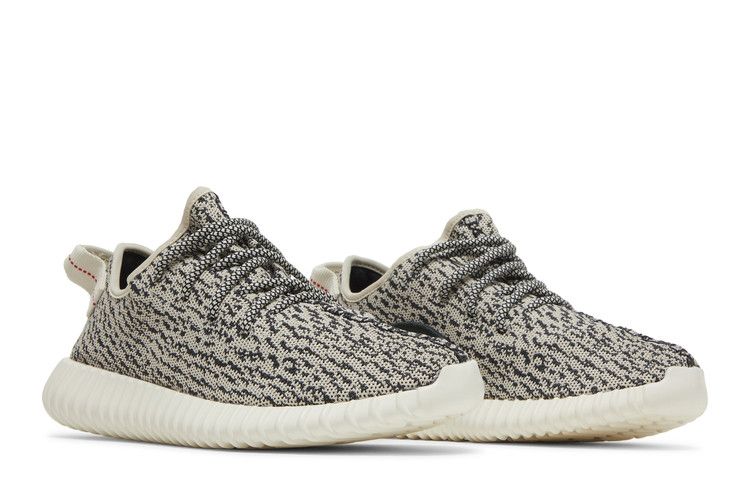 Yeezy Boost 350 Turtledove (2022)