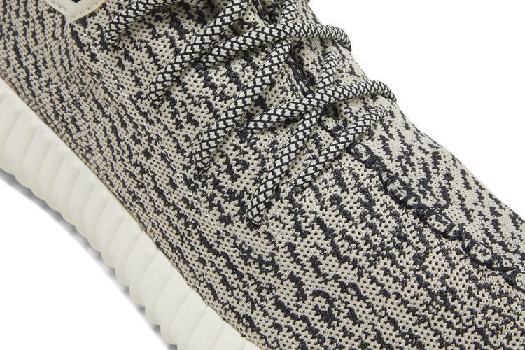 Yeezy Boost 350 Turtledove (2022)